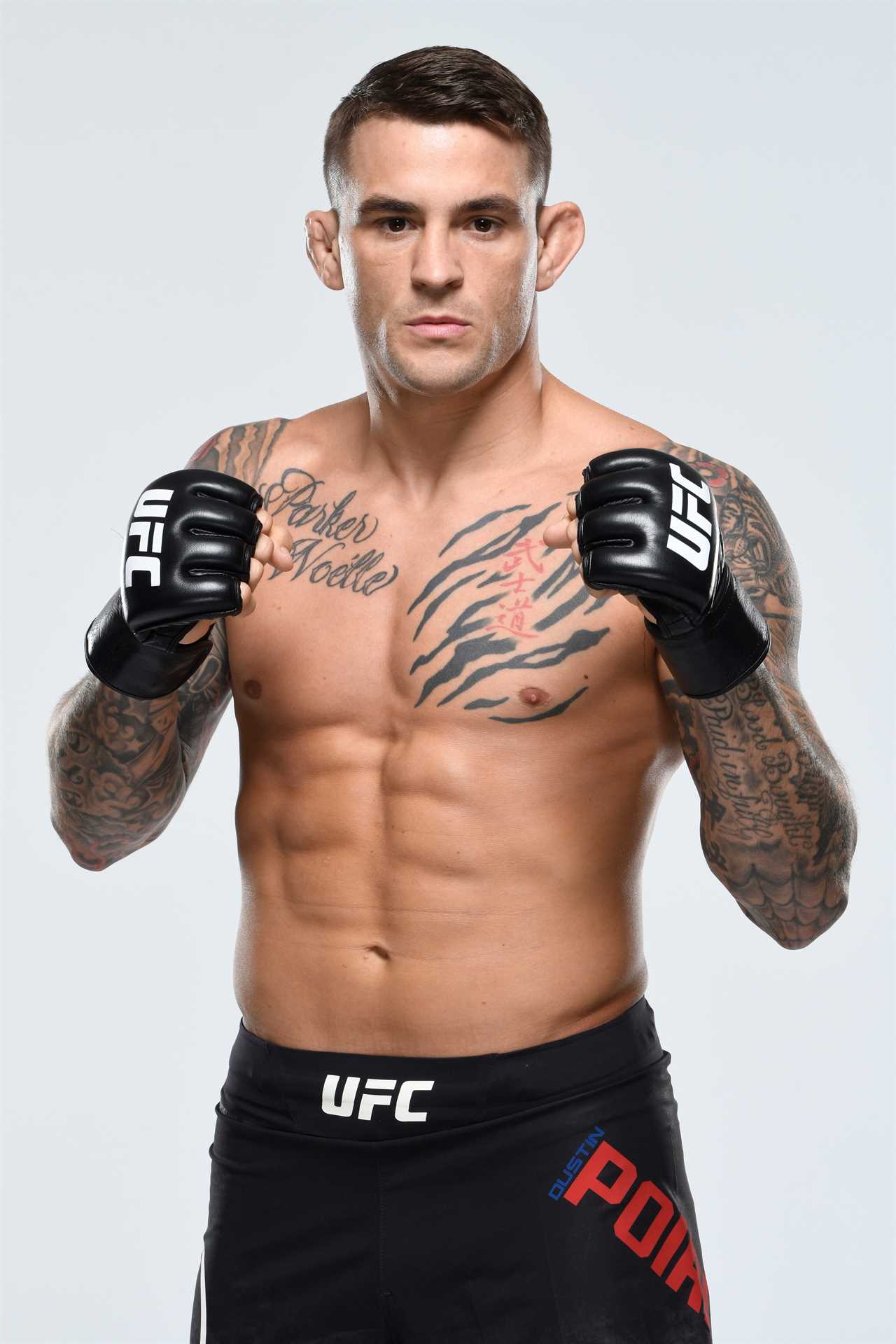 Dustin suckers - Nate Diaz claims Dustin Pourier has rejected a fight offer from the UFC. UFC star Dustin Poirier is now aiming to take on the bout 'ASAP.