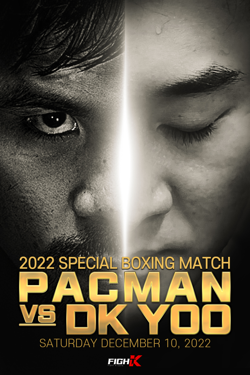 Manny Pacquiao, a 43-year-old boxing legend, will be stepping out of retirement to face DK Yoo, a Korean YouTuber