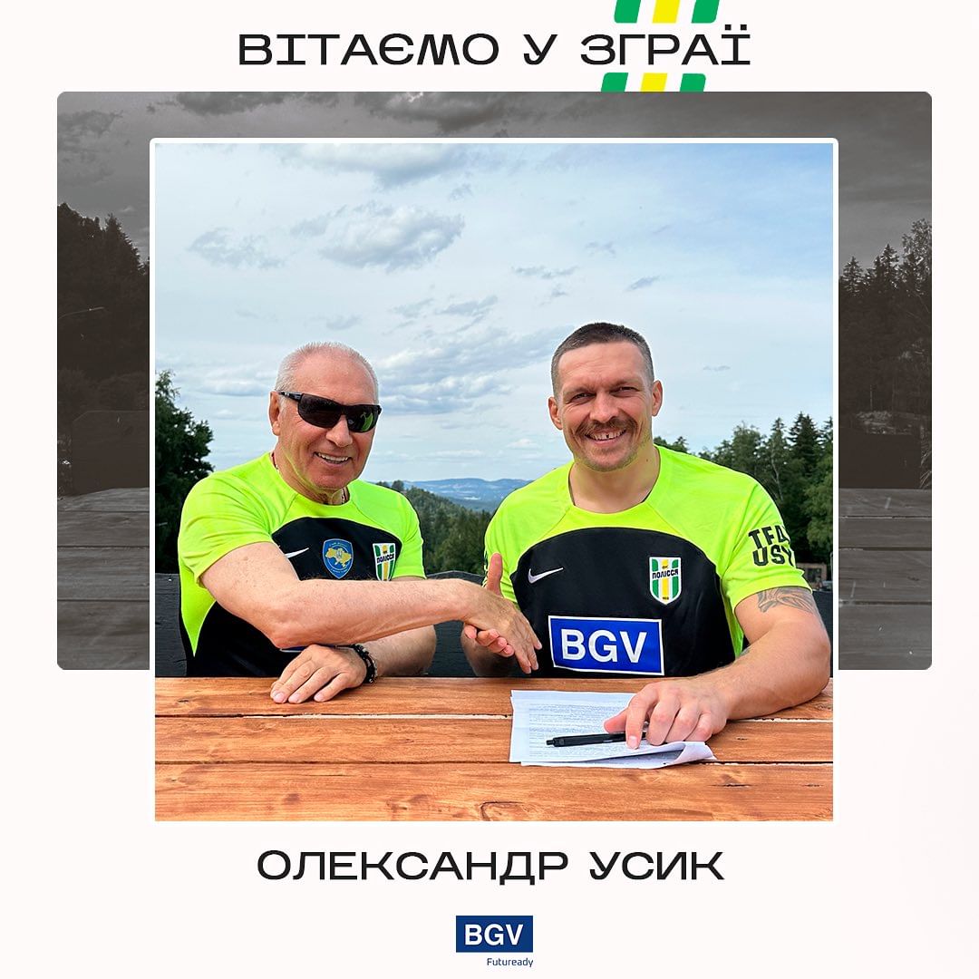 After missing the Fury fight, world champion boxer Oleksandr Usky makes a career switch.