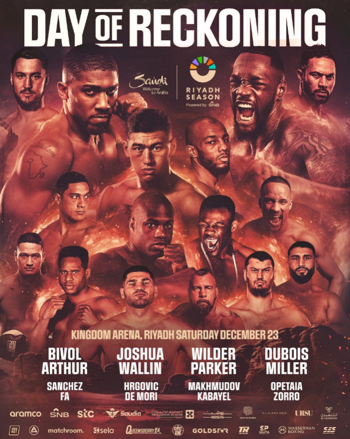 Saudi Arabia's Minister of Entertainment Requests Reduced Pay-Per-View Price for Blockbuster Boxing Event