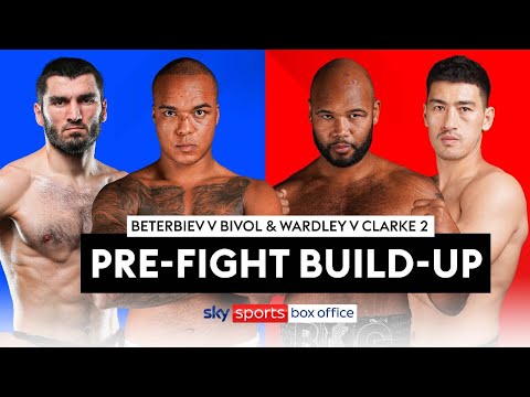 BETERBIEV VS BIVOL! 💪  Fight Night Build Up