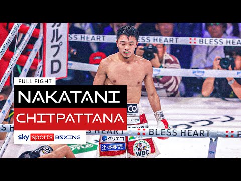 FULL FIGHT!  Junto Nakatani v Petch Sor Chitpattana 🥊