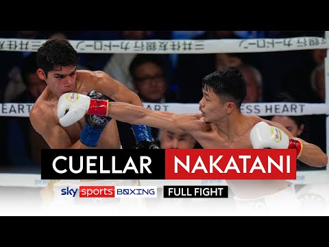 FULL FIGHT! Junto Nakatani vs David Cuellar
