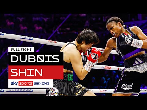 FULL FIGHT! Caroline Dubois vs Bo Mi Re Shin  WBC World Lightweight Title Fight